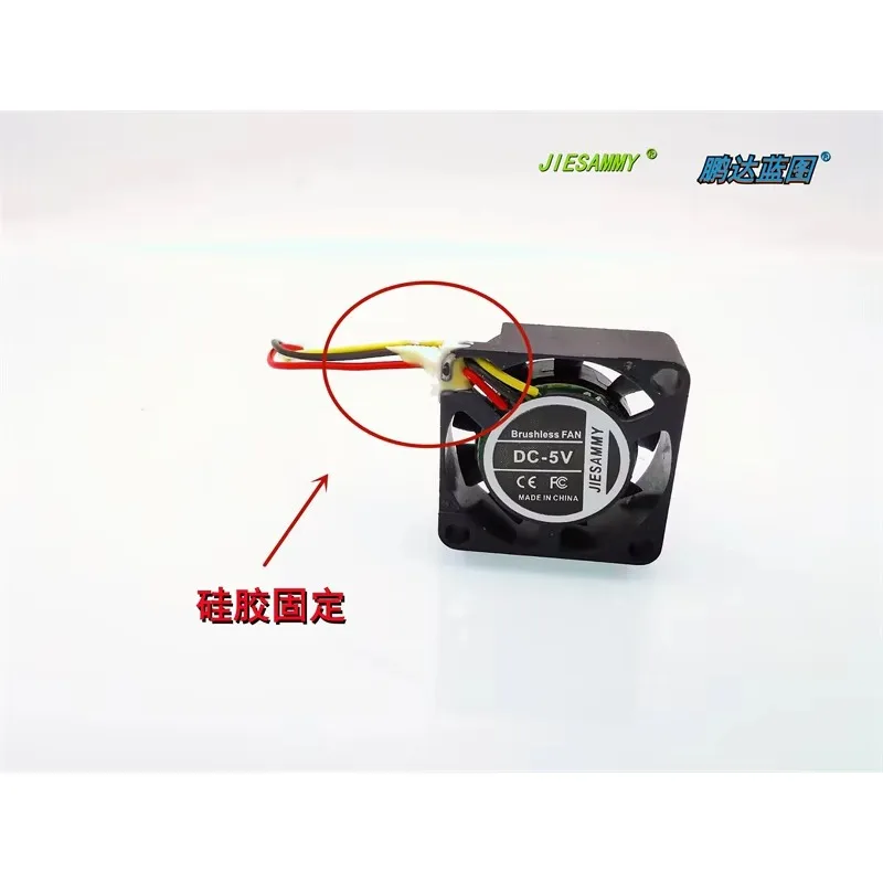 pa JIESAMMY Hydraulic 2006 7000rpm Silent 2CM Speed Measurement Function 5V 0.04A Micro Cooling Fan