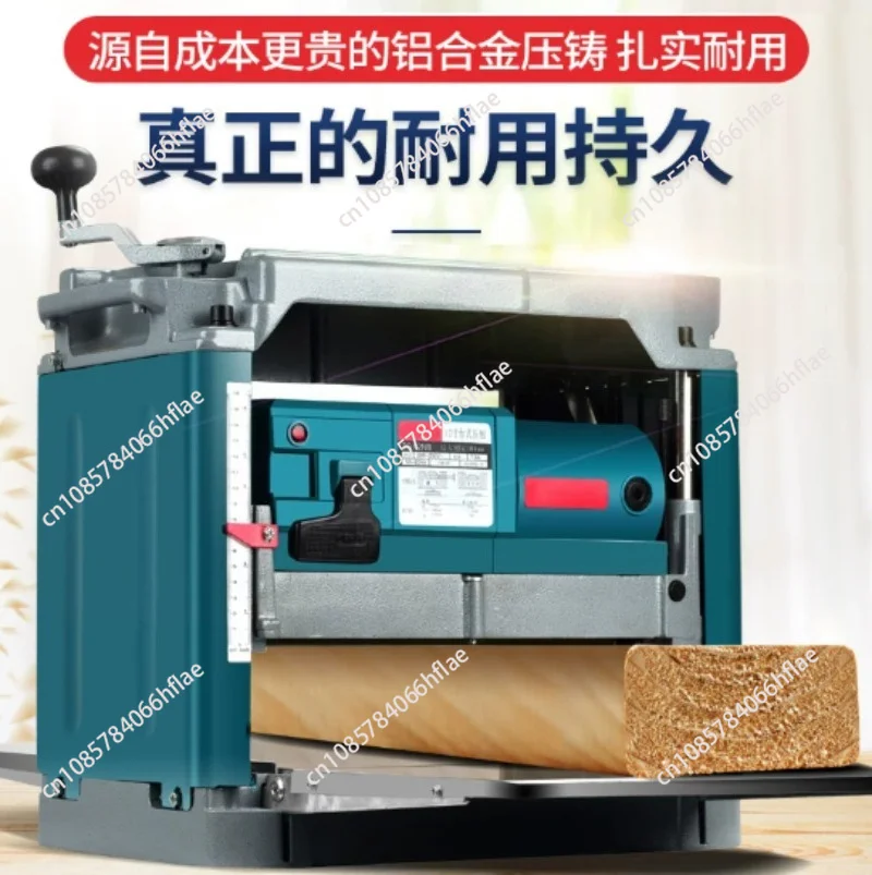 1850W Automatic Desktop Wood Planer, Multifunctional Woodworking Planer with Blades and Complete Accessories
