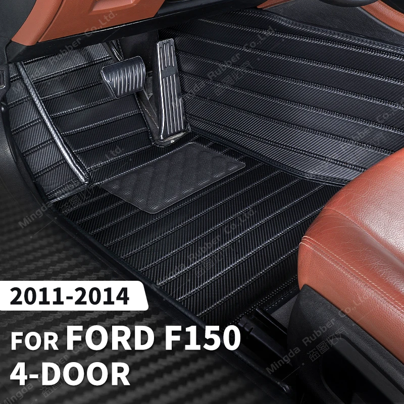 

Custom Carbon Fibre style Floor Mats For Ford F150 4-Door 2011 2012 2013 2014 Foot Carpet Cover Automobile Interior Accessories