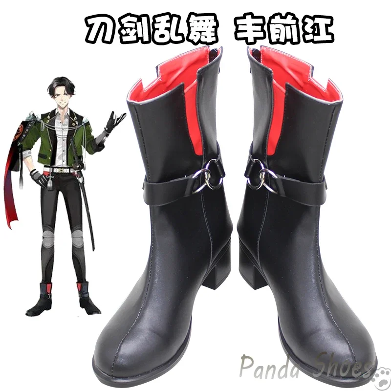 

Game The Sword Dance Buzen Gou Cosplay Shoes Anime Cos Comic Cosplay Costume Prop Shoes for Con Halloween Party