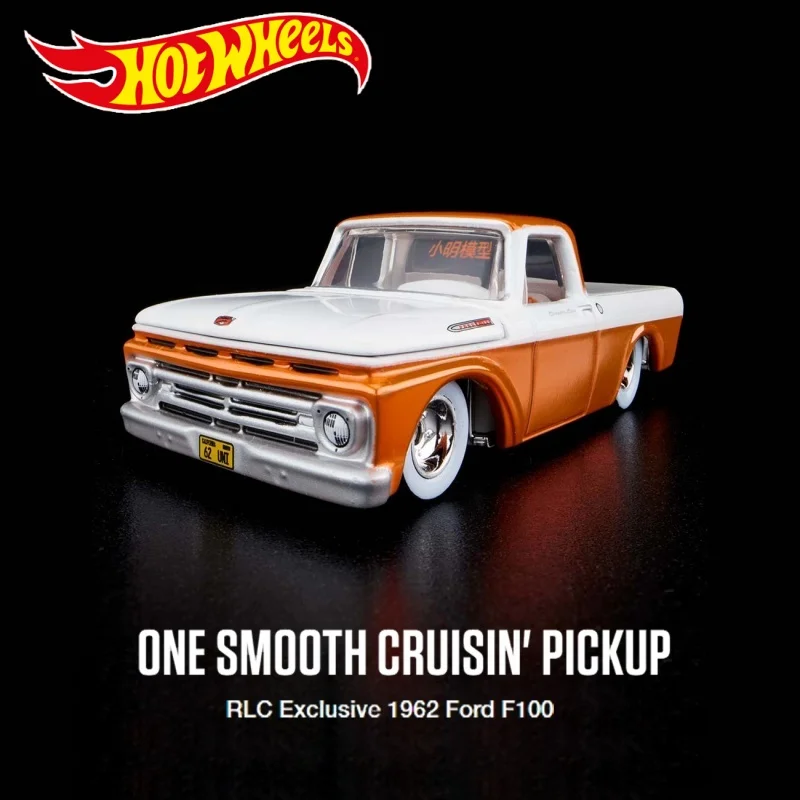 

New Genuine Hot Wheels Rlc 1/64 Ford F100 Simulation Model Toy Car Holiday Gifts Collectibles Desktop Ornament In Stock ﻿ ﻿ ﻿ ﻿