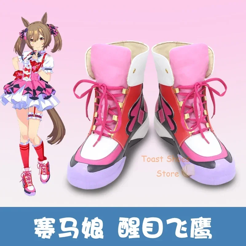 Anime Umamusume: Pretty Derby Smart Falcon Cosplay Shoes Comic Anime for Con Halloween Party Cosplay Costume Prop Sexy Style