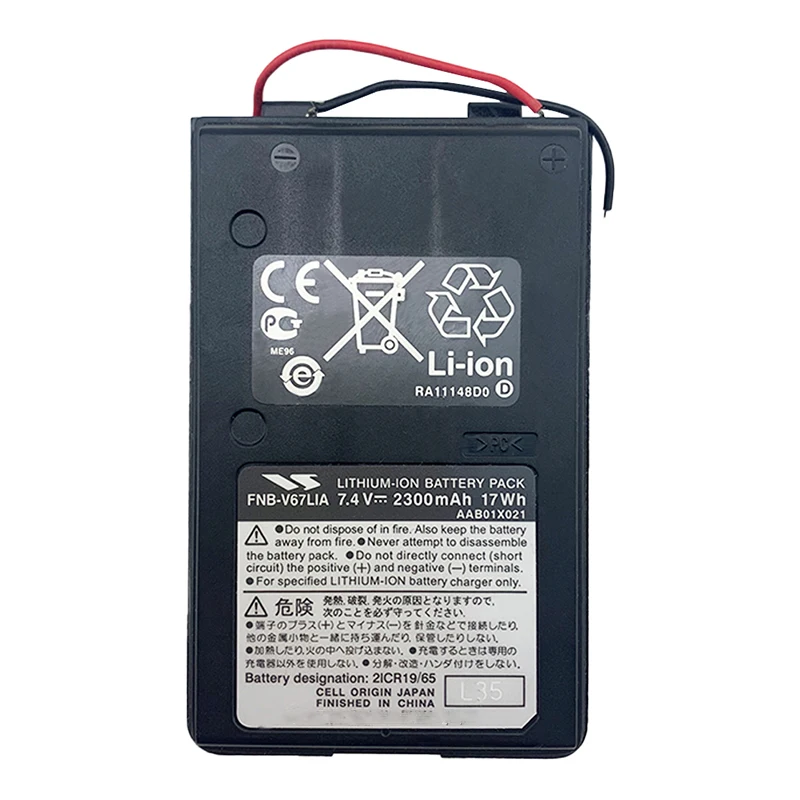 

FNB-V67LIA for Vertex FT-270E HX-370S VX-410 Two Way Radio Battery FNB-V57 FNB-57H 7.4V 2300mAh Li-Ion Battery