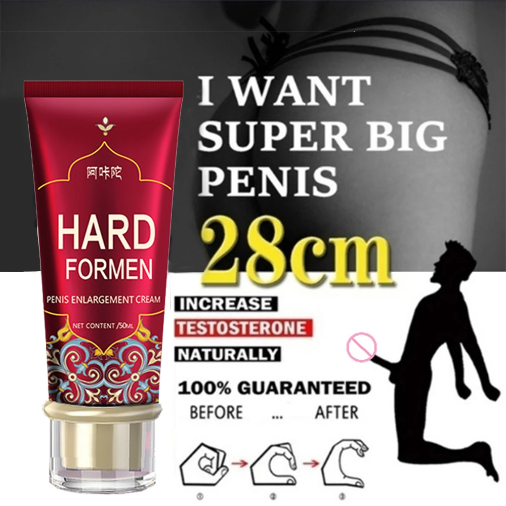 

50ML Adult Male Enlargement Penis Oil Titan Gel Increase Growth Delay Men Big Dick Extender Enhancer Perfume Sex Orgasm Lube 18+