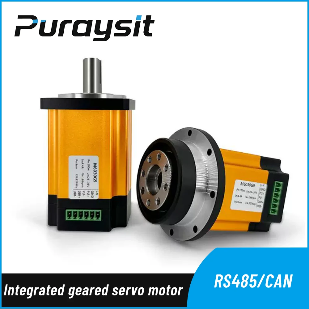 

Integrated Planetary Servo Motor DC Servo Motor Robotic Joint Motor Brushless Servo Motor with Gearbox