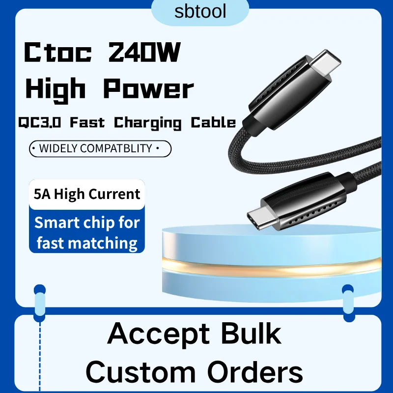 PD 240W Fast Charging Cable Type-C to Type-C 5A High Power Charger Cord for Laptop Phone Tablet