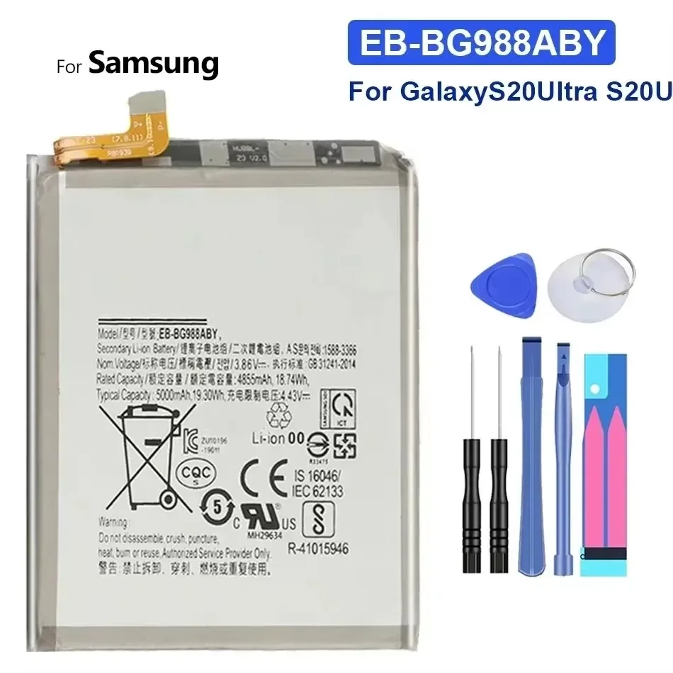 Bateria de celular 5000mAh EB-BG988ABY para Samsung Galaxy S20 Ultra S20Ultra S20U Baterias + ferramentas gratuitas de garantia de 1 ano