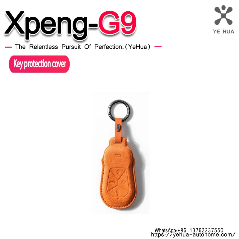 

Для Xpeng G6 G9 2023-2025 чехол для автомобильного ключа, замшевый автомобильный брелок, защитный чехол