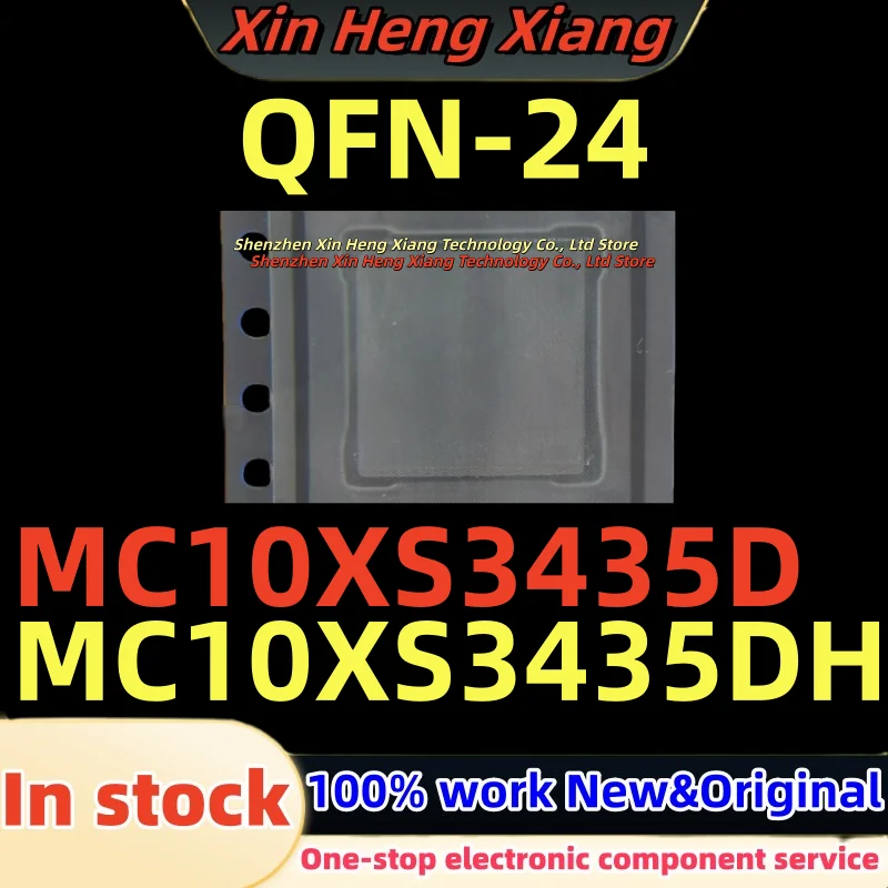 

(1pcs) 100%new MC10XS3435DH MC10XS3435D QFN-24