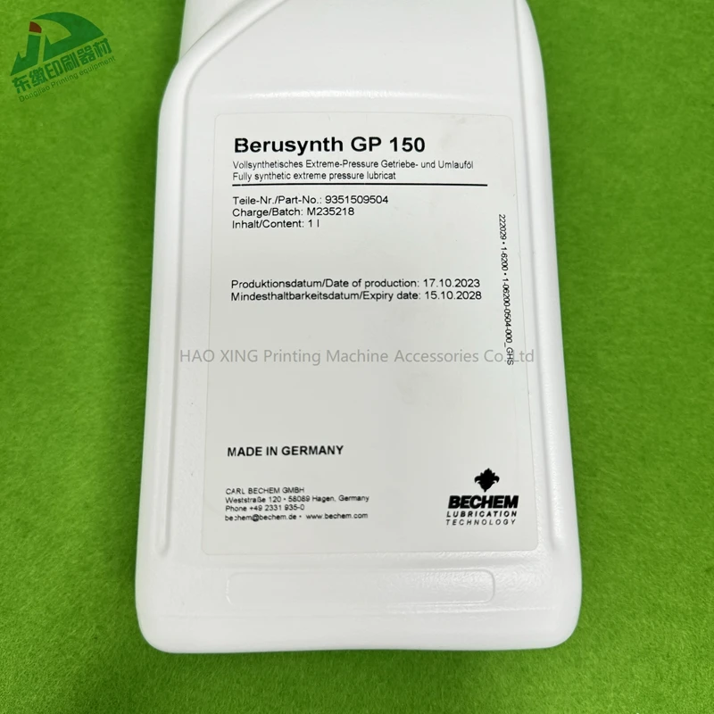 gp150-berusynth-grasso-per-macchine-da-stampa-offset-grasso-per-pezzi-di-ricambio-con-grasso-005807973-di-alta-qualita-per-stampanti-heidelberg