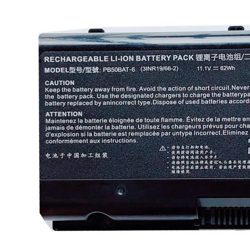 Imagem -04 - Bateria do Portátil para Clevo Pb50bat6 Pb51rf-g Pb70ef-g Pb71ef-g 62wh Powerspec 1720 Series 11.1v 5500mah 3inr19 662