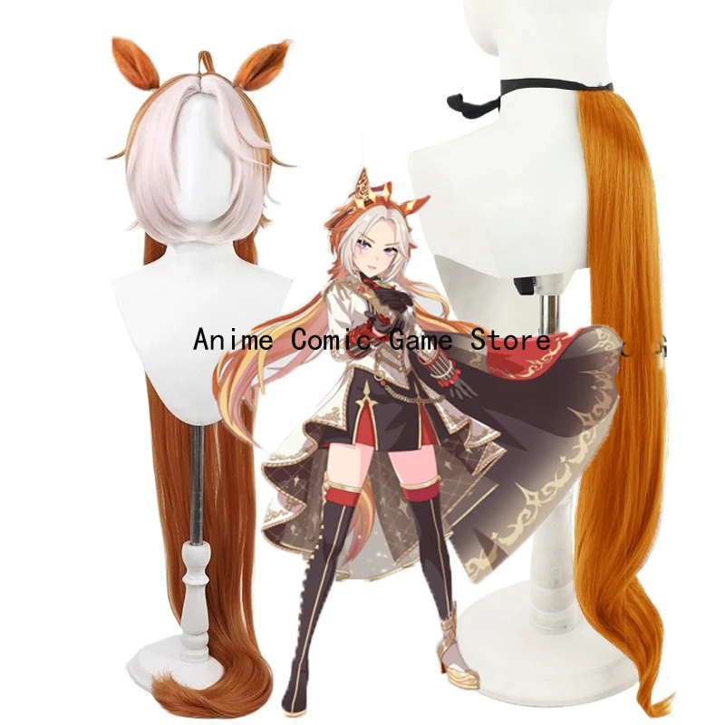 

IN Stock Orfevree Cosplay Wig Game Uma Musumee Pretty Derbyy Cosplay Tail Synthetic Hair Heat Resistant Fiber Wig+wigs Cap