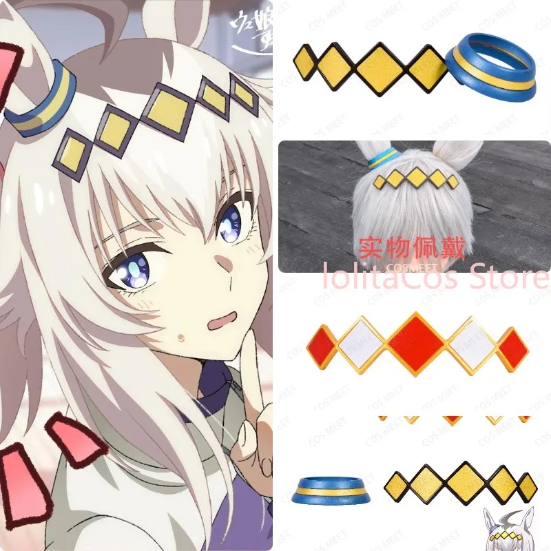 Uma Musume Pretty Derby Oguri Cap 3d Printed Cosplay Prop Hair Pin Role Play Comic Con Accessories Ear Decor Gift Halloween