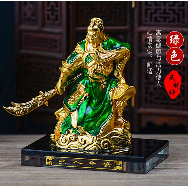 Guan Gong Car Decoration Creative Alloy Car Perfume Holder Lord Guan the Second Safe New Car Interior Ornaments