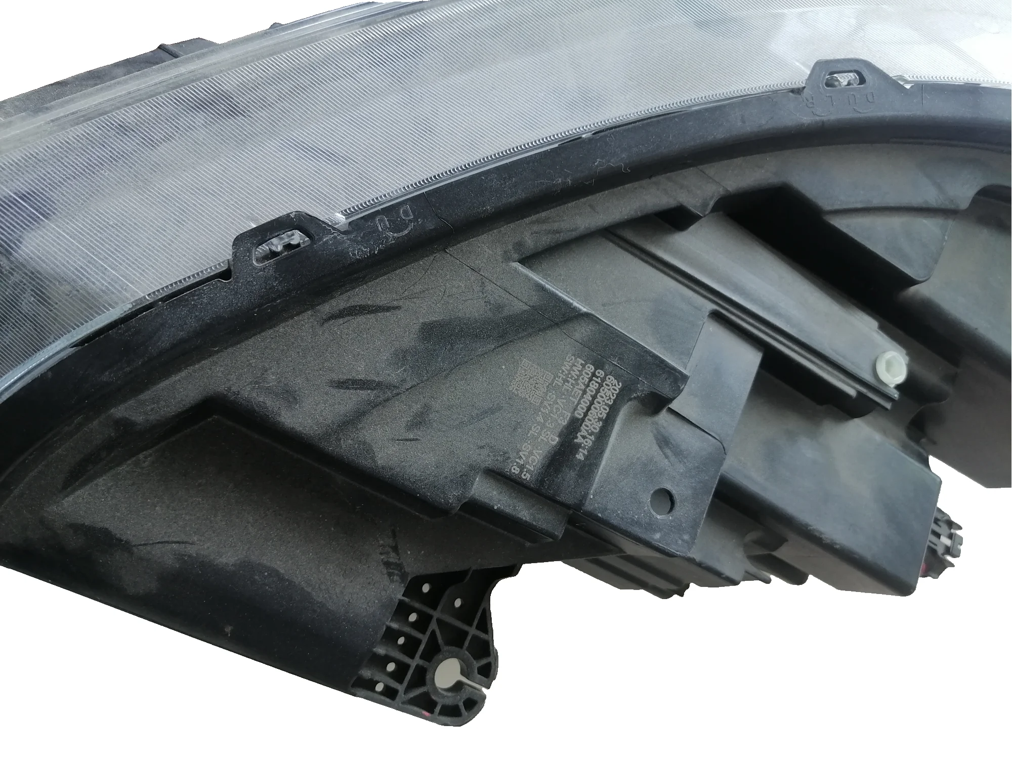 Suitable for the Right Front Combination Lamp of the LED Headlight of the Tiggo8 Car.  Part Number 605000600. It Is Brand New