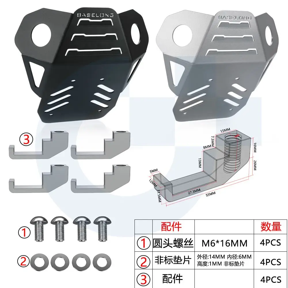 For Kawasaki KLX125 KLX 125 D-TRACKER KLX 125 150 KLX150BF Motorcycle Engine Chassis Protection Cover Guard Bottom Skid Plate