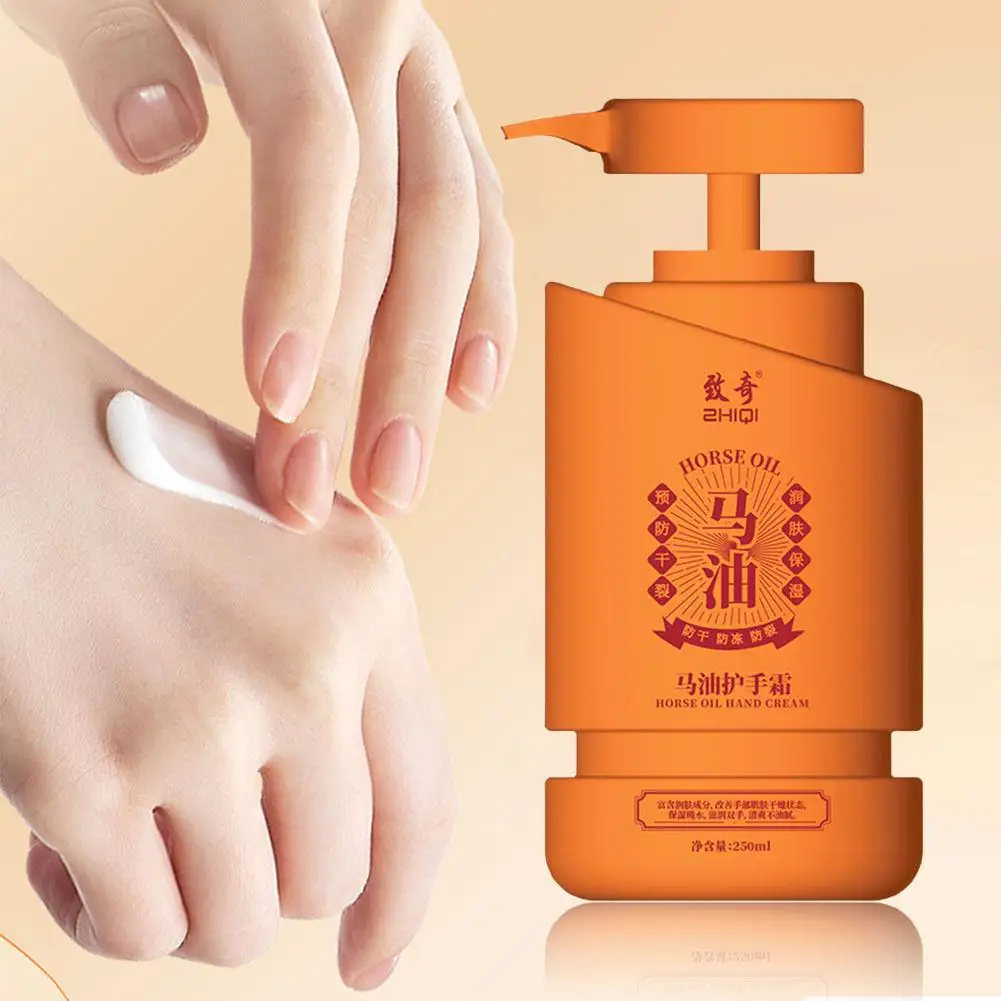 250m Horse Oil Hand Cream Moisturizing, Anti-drying And Non-greasy Replenishing Skin Moisturizing Smooth Non-sticky Fragrance