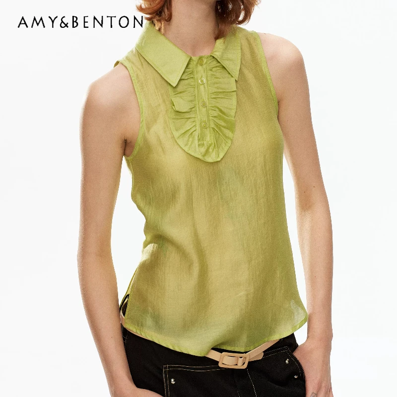 

French Design Fruit Green Women's Sleeveless Vest 2026 New Temperament Irregular Lapel Lotus Leaf Lace Versatile Vests Ladies