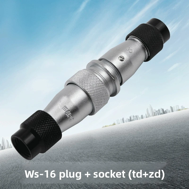 WEIPU Connector aviation plug and socketWS16-2-3-4-5-7-9-10CoreTD/ZDDocking station