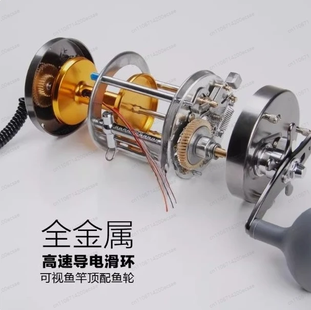 Visual Anchor Fish Wheel 7000 Left-Handed Full Metal Drum Fish Light Box