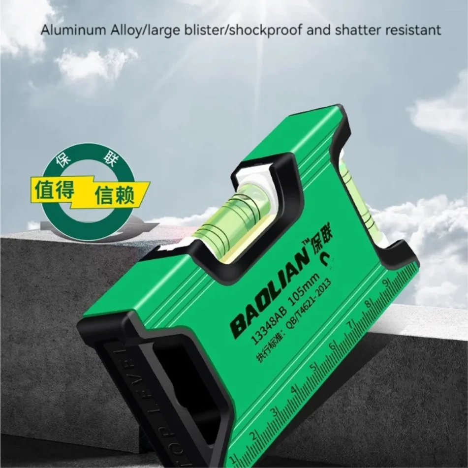 미니 디지털 각도기 각도 측정기 전자 측정 레벨 경사 테스트 자 길이 100/105mm 알루미늄