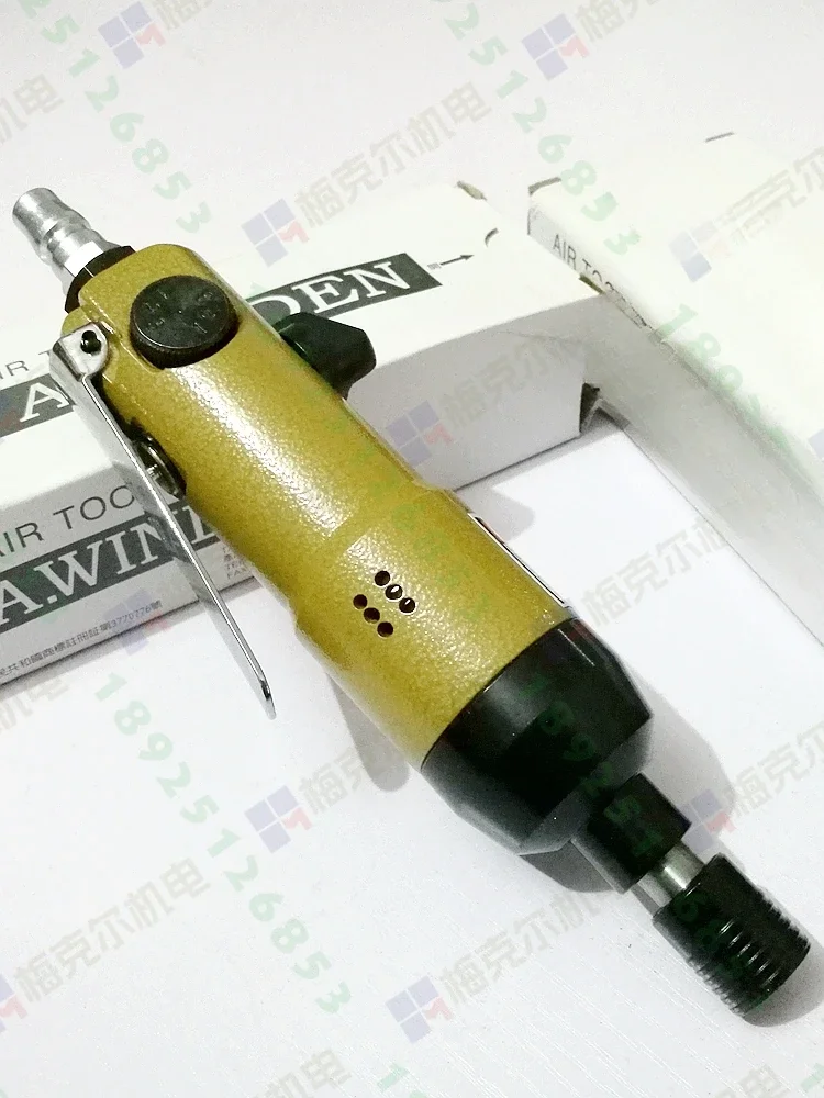 

WD-203 Pneumatic Screwdriver Air Screwdriver 5H High Torque