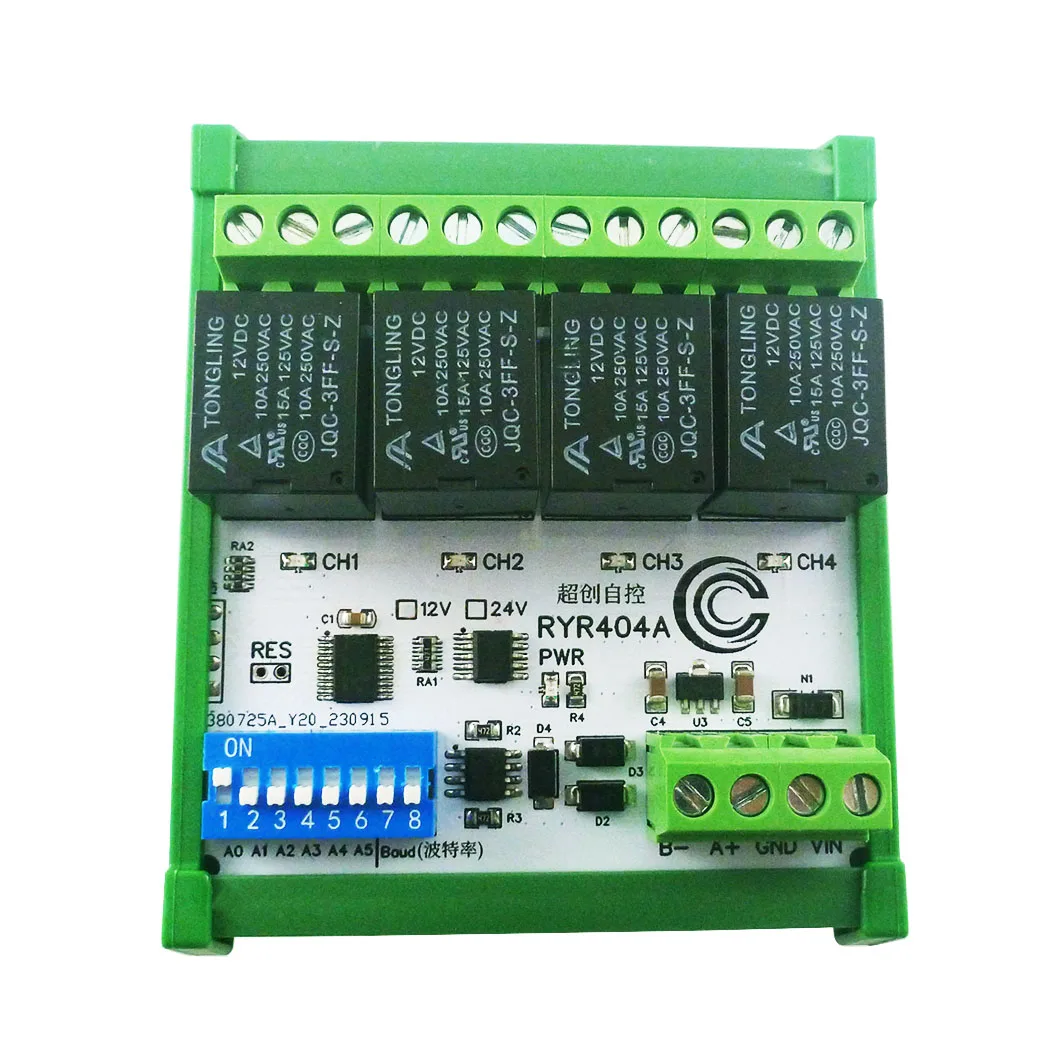 Industrial Grade 4DO RS485 Relay Module DIP Switch Set Parameters Modbus RTU PLC IO Expanding Board RYR404A DC 12V 24V