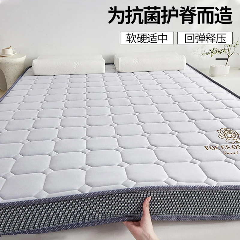 Latex memory cotton mattress home tatami soft mat rental special single mat Student dormitory single