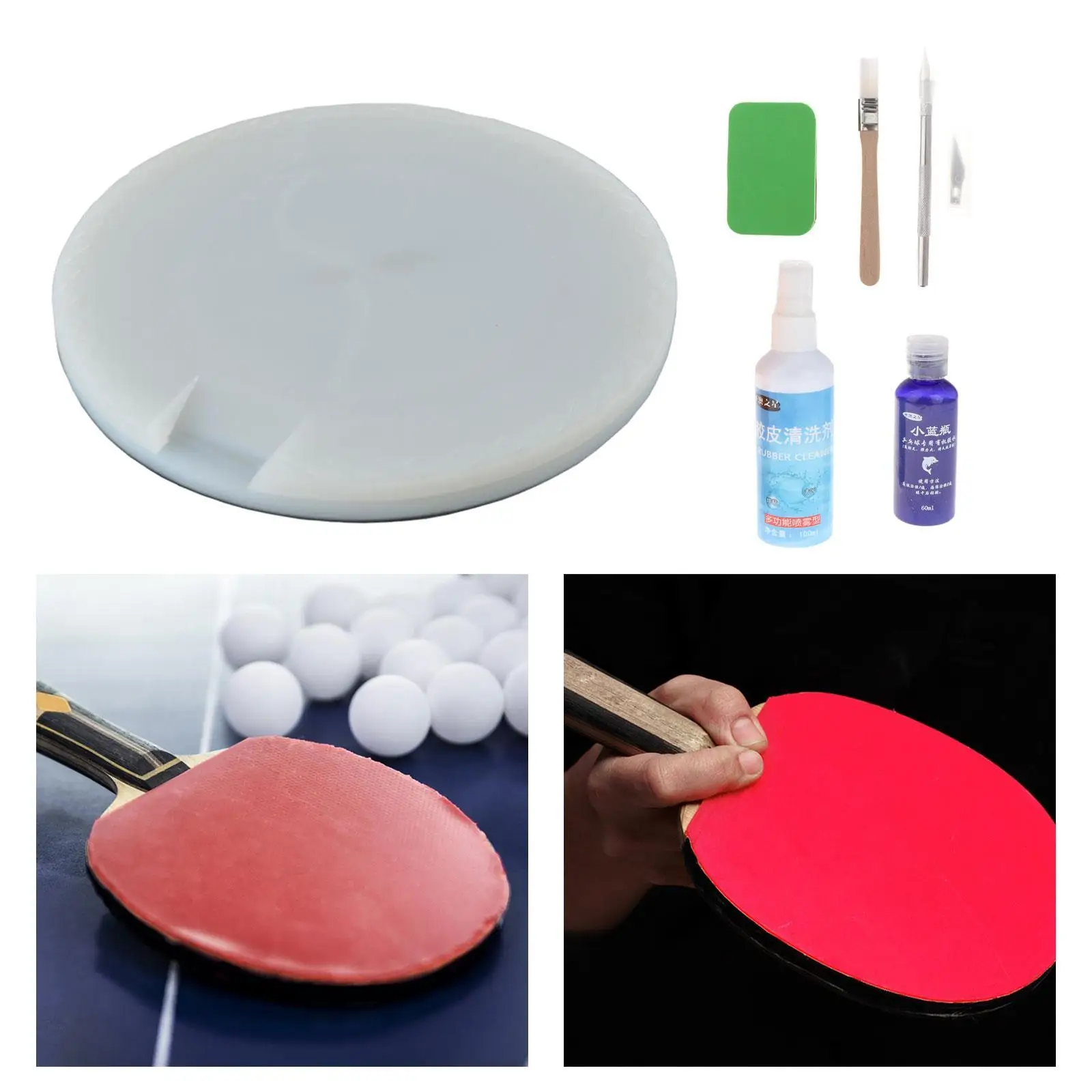 Table Tennis Racket Rubber Cutting Platform DIY Tools with Knife Tool Rotatable DIY Kits Accessories with Cleaner Sponge Pad