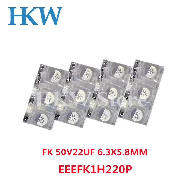 200pcs FK 50V22UF Volume 6.3X5.8MM SMD Electrolytic Capacitor EEEFK1H220P 22UF 50V NEW