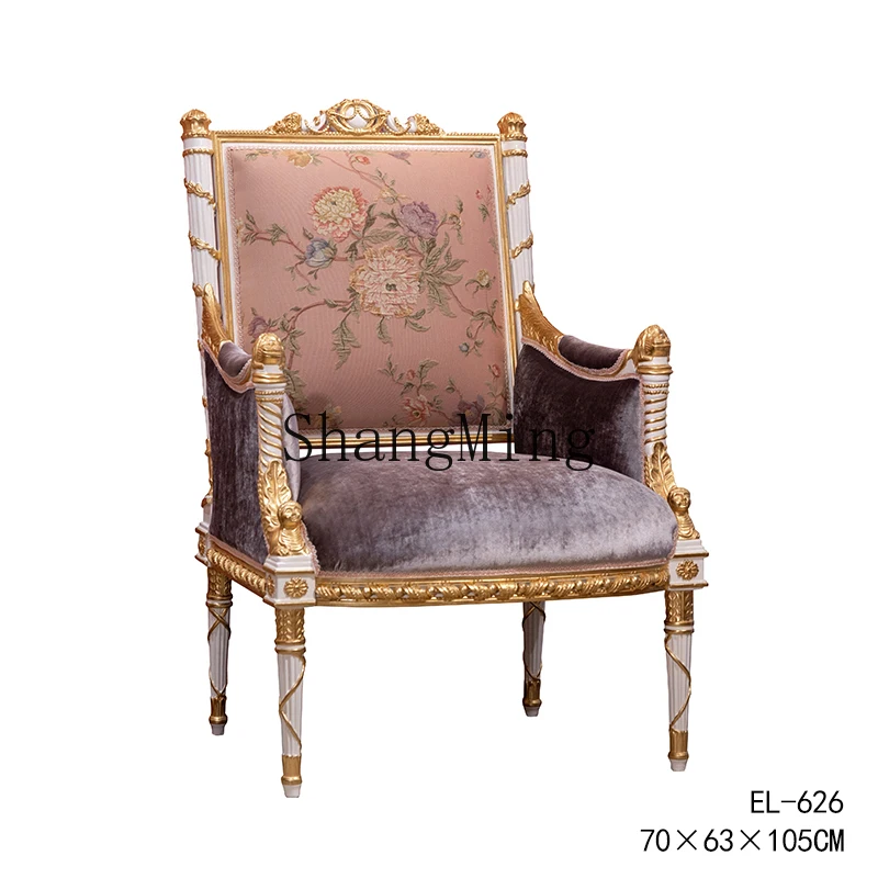 SM household single chair beech heavy industry engraving retro small apartment sofa combination single chair