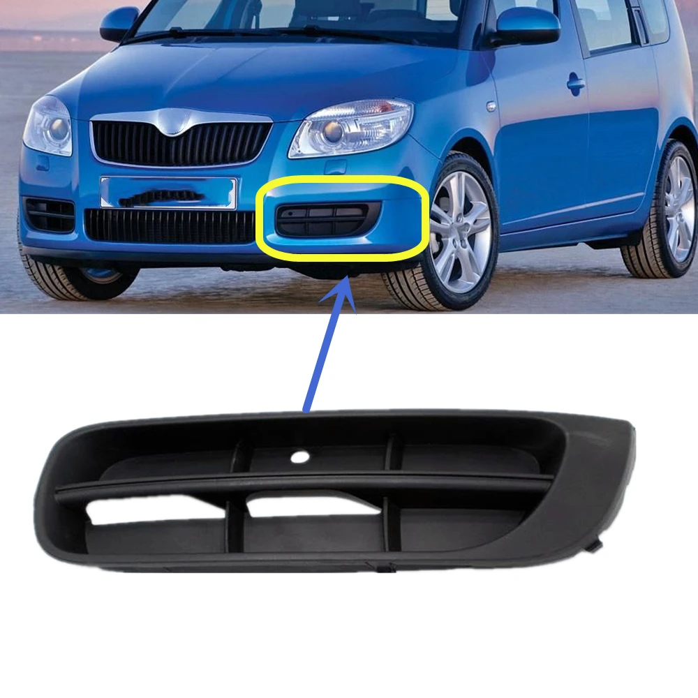 Left Side Front Bumper Lower Grille Fog Light Lamp Cover For Skoda Roomster 2006 2007 2008 2009 2010 2010 Car-Styling