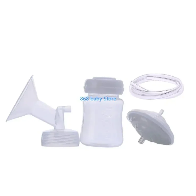 29EE 交換用搾乳器 ダックビルバルブ＆コレクションボトル 搾乳器修理セット スペクトラ搾乳器用