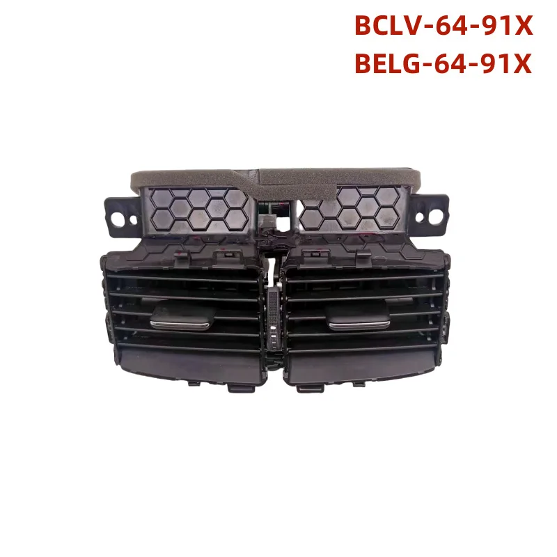 BCLV-64-91X Rear Ai…
