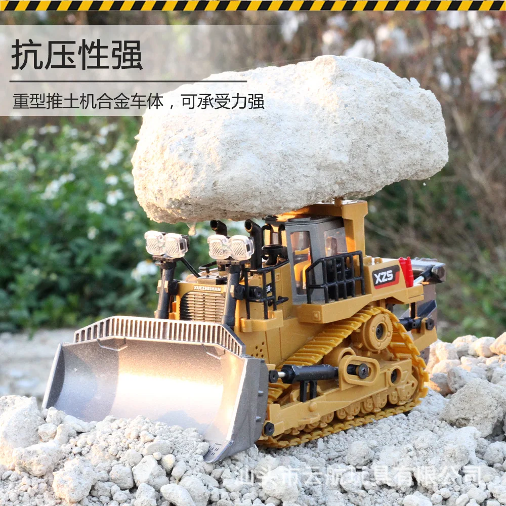 

Детский игрушечный автомобиль 1/20, литый под давлением сплав, экскаватор, 11-канальный трактор со светодиодным звуком, Usb-зарядка, подарки для детей