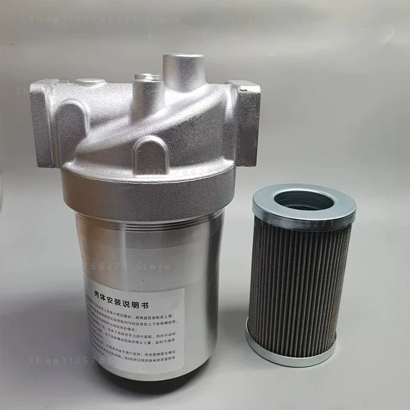 Low Pressure Filter Pi 2015-060/77840580 with Filter Element PI 1015 MIC 25
