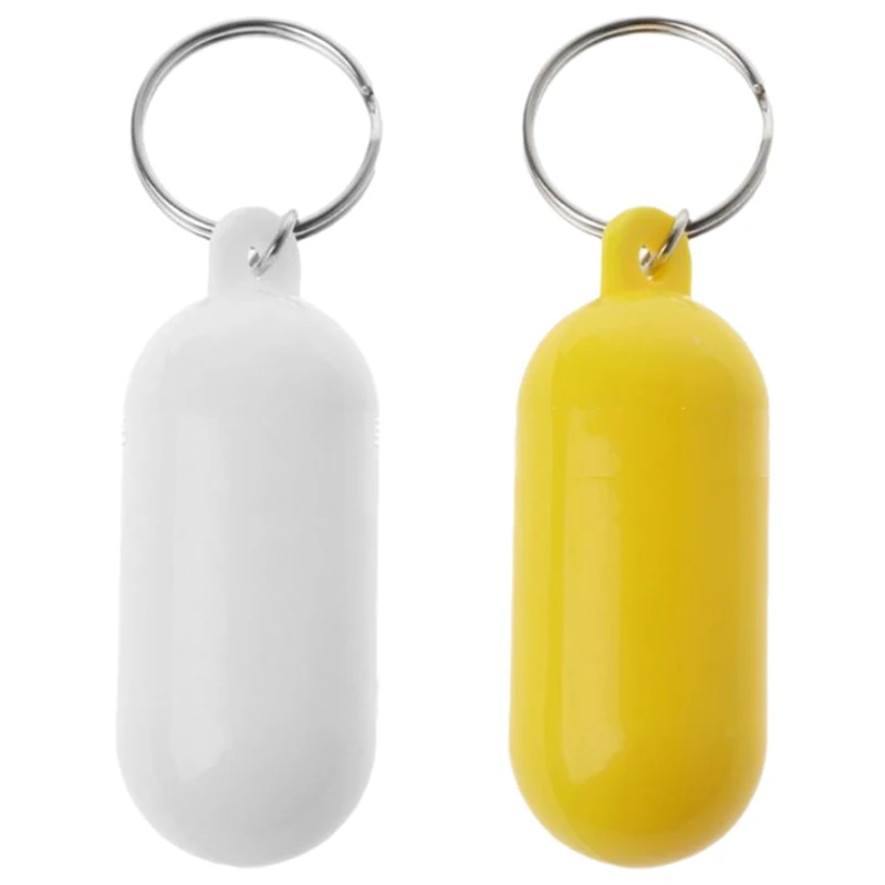 

2 шт., кольцо для ключей желтого/белого цветов
