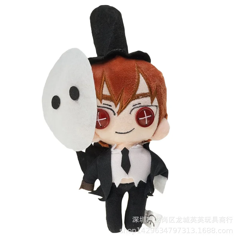 Identity V Doll Toy Identity V Plush Toy Doctor Mercenary Gardener Coordinator Puppeteer Jack Guard Adorable Pendant Keychain