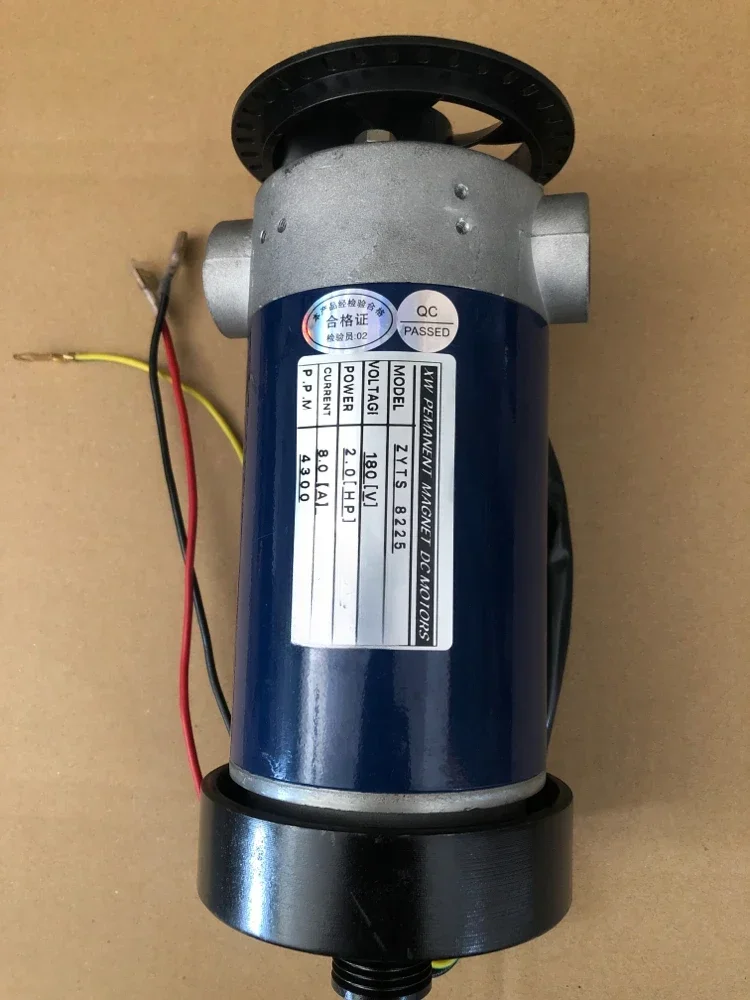 Treadmill dc motor ZYTS8225 180V 2.0HP 8.0A 4300RPM