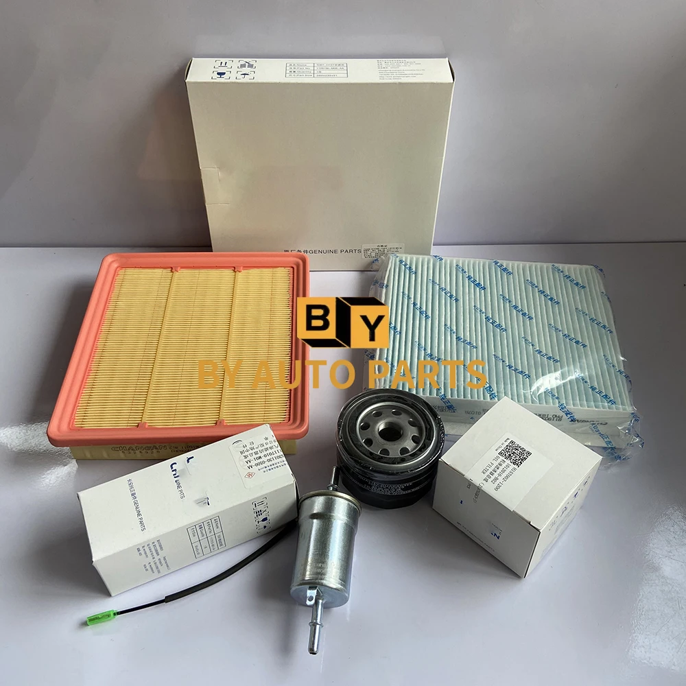 

2019-2021 Model CHANGAN CS75 1.5T Filter Elements Set Air Oil Air Conditioning Gasoline Filters