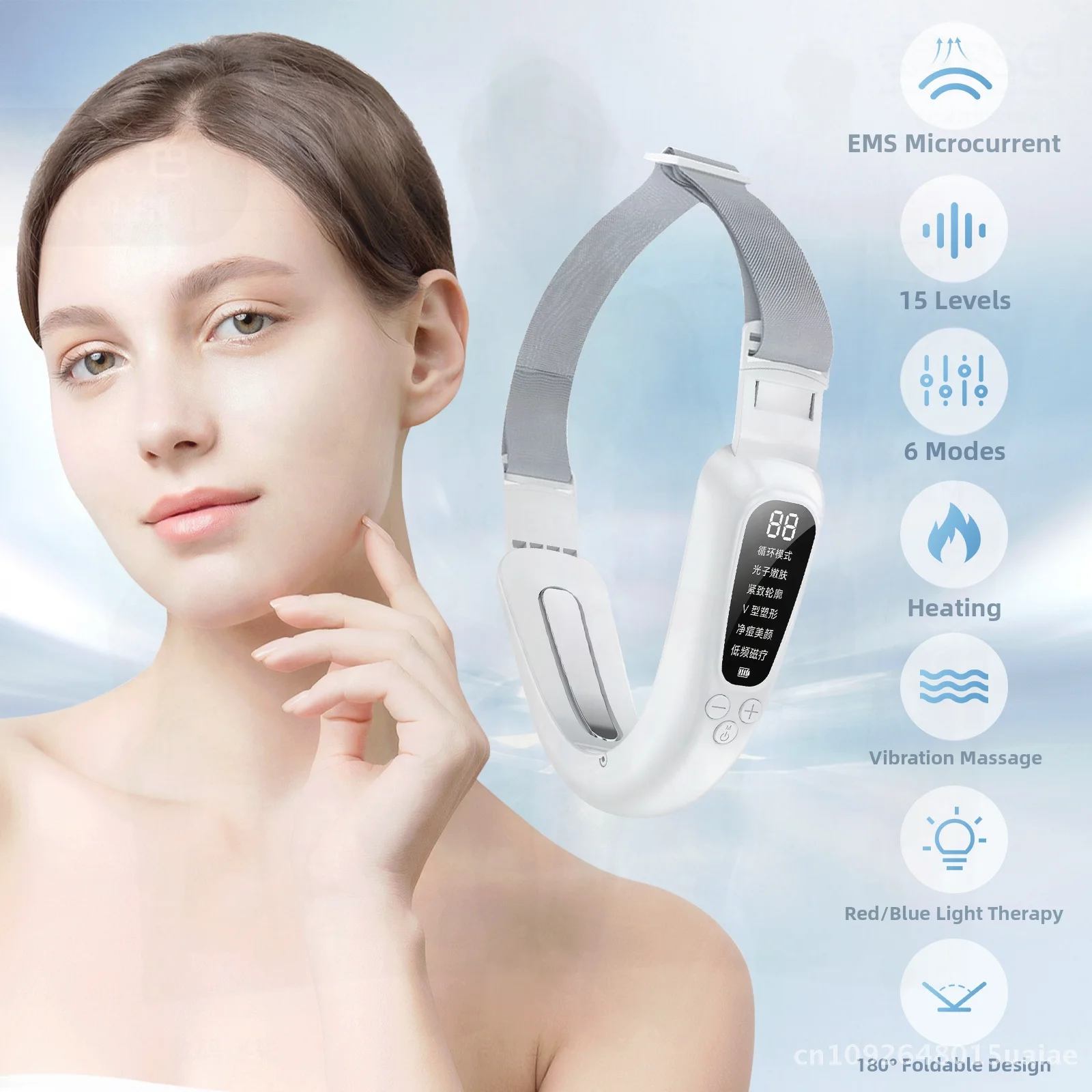 Micro-Current Face Slimming Device Color Light Skin Rejuvenation Double Chin Vibration Lifting Beauty Instrument French Pattern