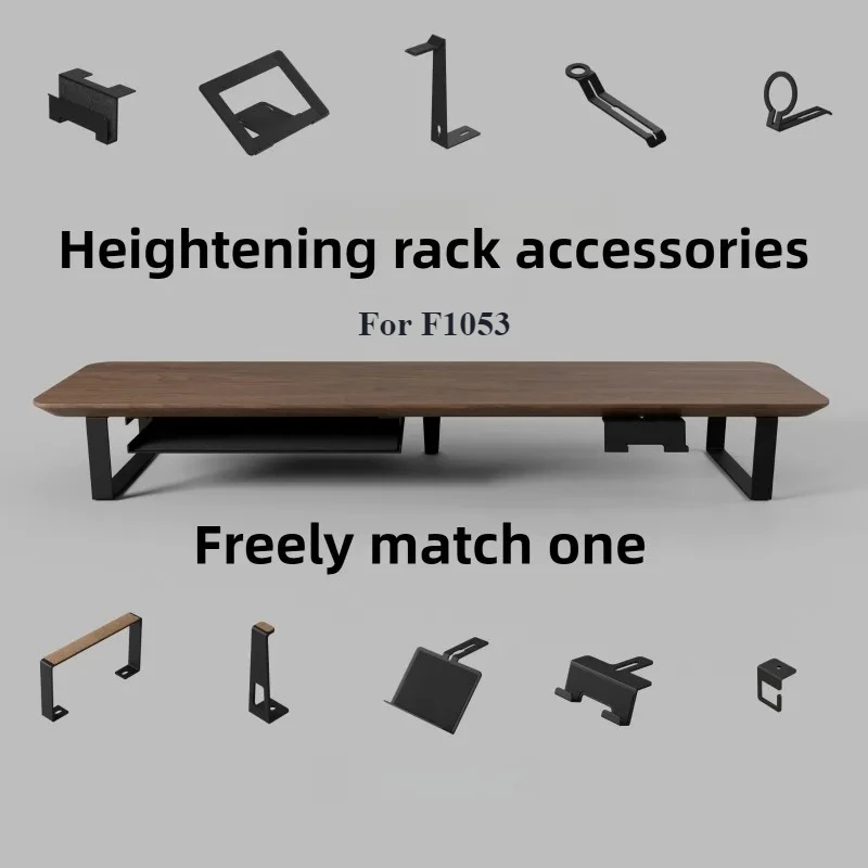 Soporte de accesorios elevado Modular especial F1053, soporte para teléfono portátil, soporte para auriculares, accesorios de soporte de altura de pantalla Modular