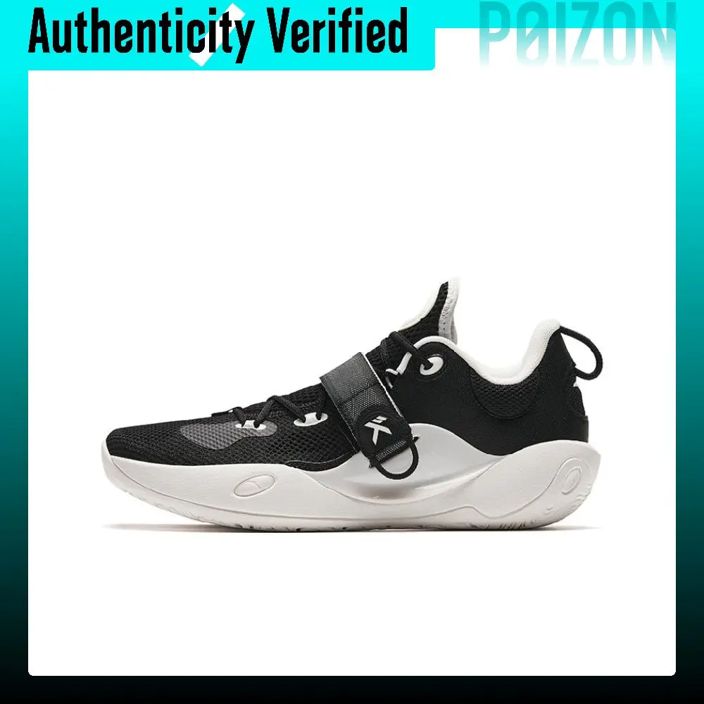Anta Splash 6LITE Abrasion Resistant Low top Basketball Shoes Men's Black White 112421608-2