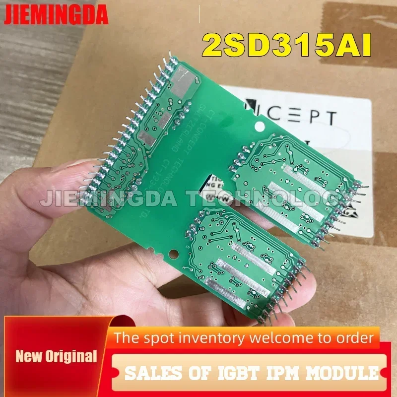 2SD315AI 2SD315A1 2SD315AI-12 2SD315AI-17 2SC0108T2A0-17 2SP0115T2A0-17 2SC0435T2A0-17 2SC0435T2G1-17 New Drive Plate IN STOCK