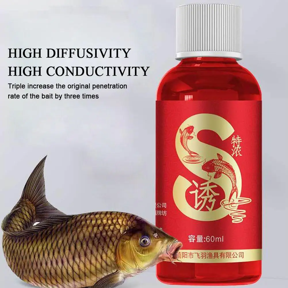 Fishing Baits Attractants 60ml Lures Liquid Attractant Natural Scent Drag For Sea River Freshwater Fish Effective Attract Fish