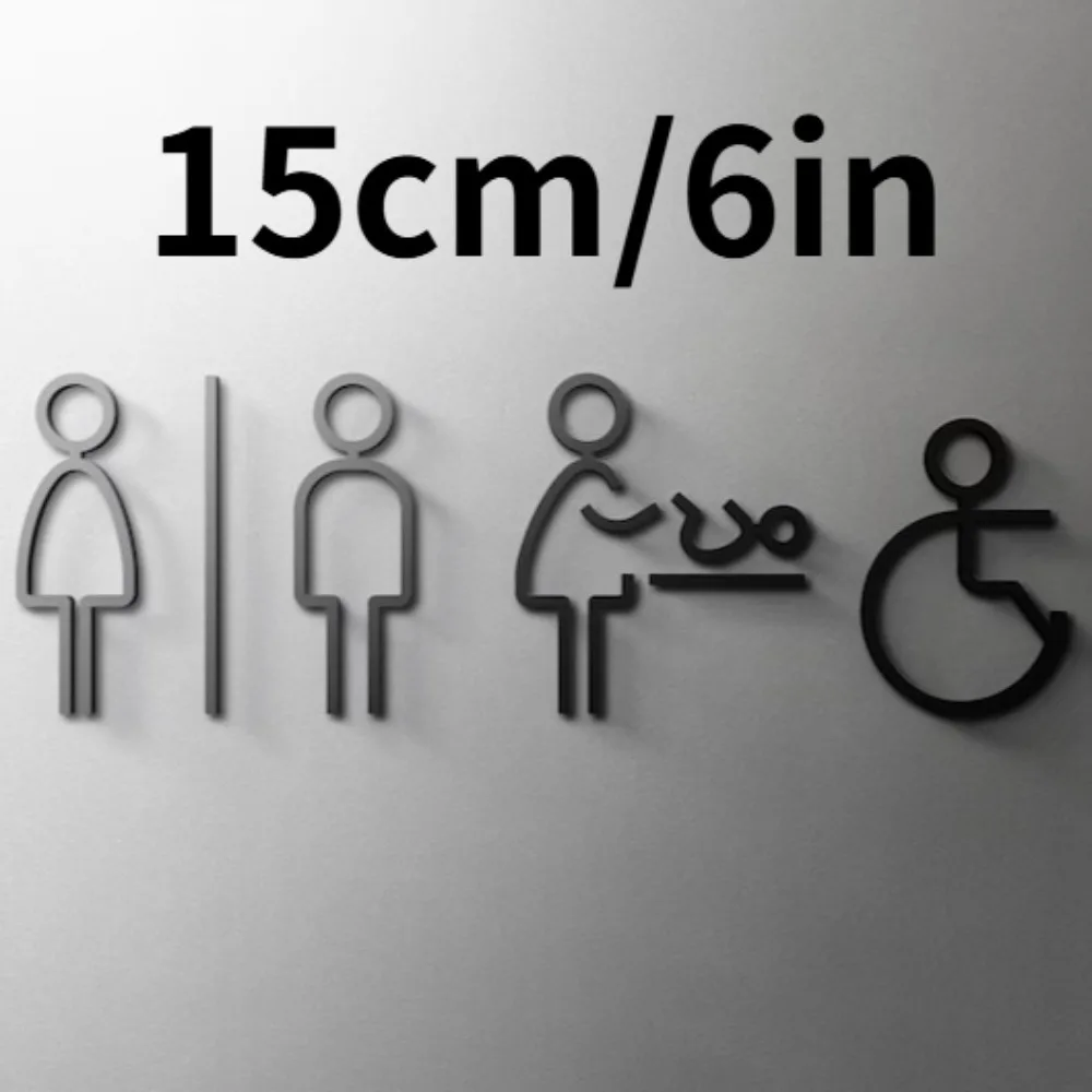 3D Acrylic Self-Adhesive Restroom Sign, Business Office Door Plate Decor, Housewarming Gift