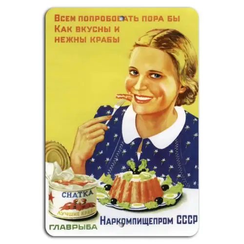 Soviet Delight: Savor the Taste of Tender Crab!-Aluminum-tin sign