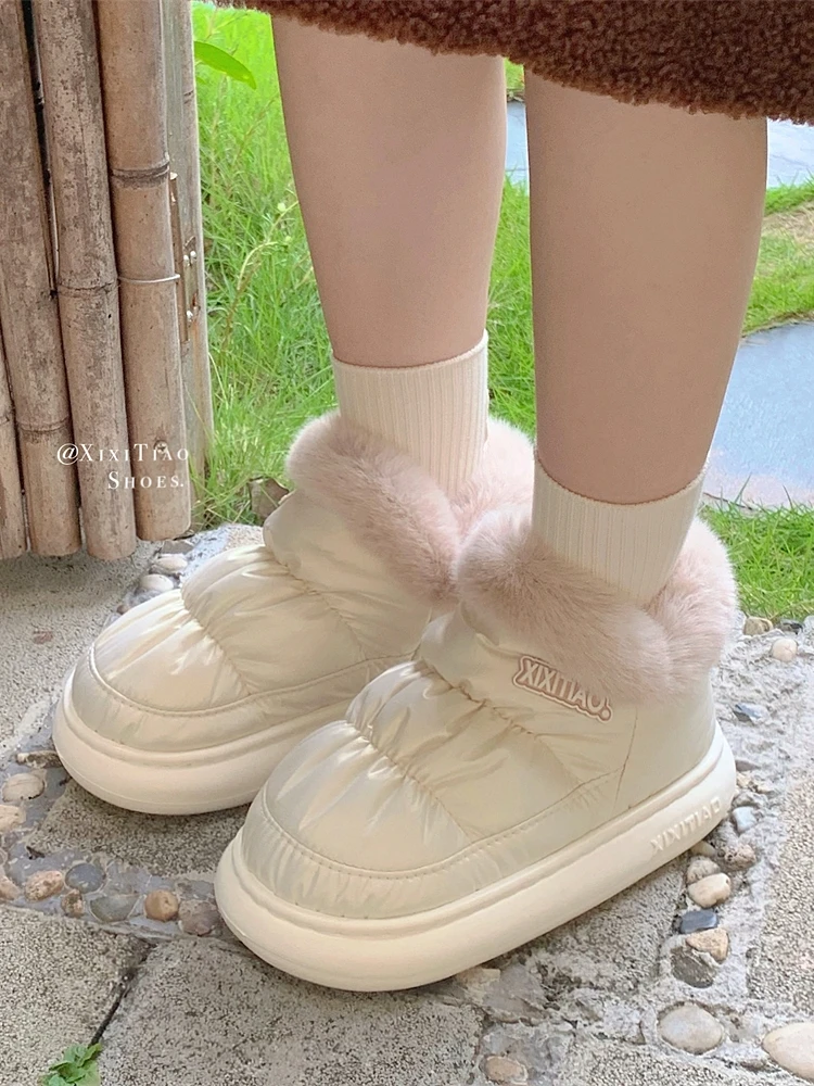 Parent-child Shoes Indoor Household Snow Boots For Winter Wear By Boys‘ Girls' Baby Shoes Versatile Waterproof Parent-child