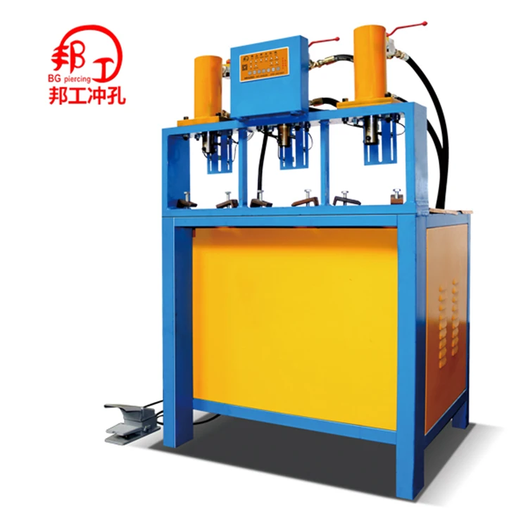 

Tablet Punching Machine Used Punching Bag Arcade Machine Eftpos Punch Machine Tool
