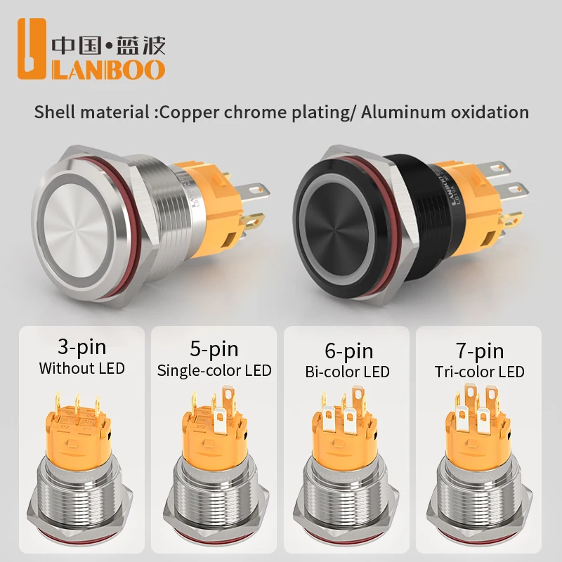 LANBOO LB19A chrome/aluminum oxide black button switch. Momentary or Latching options available. Voltage: 9-24V / 220V